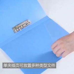 File Clipboard with Spring Clamp (A4) Folder Examination paper Splint Stationery