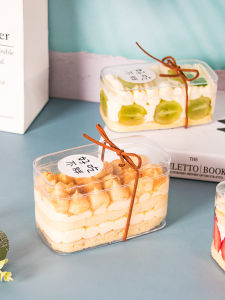Transparent Plastic Disposable Cake Box