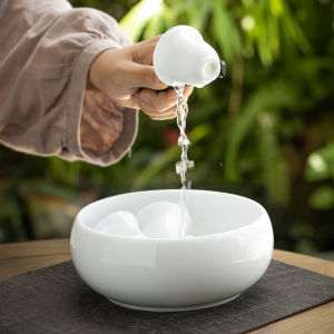 Tea Washing Water Waste Vessel