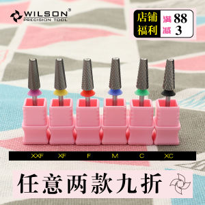Wilson 5-in-1 Manicure Grinding Head Dual-sided Cross Tooth Nail Art Tools for Removing Polish And Smoothing Nails