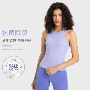 2025 New Lululemons Chữ H Đẹp Lưng Dài Thể Thao Vest Cổ Cao Nữ Chống Đi Bộ Ánh Sáng Sửa Thân Yoga Thể Dục Vest DT343
