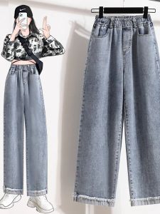 กางเกงยีนส์ทรงหลวมเอวสูงขาตรงไซส์ใหญ่สำหรับผู้หญิง ฤดูใบไม้ผลิ 2025 กางเกงขายาวทรงหลวมสำหรับผู้หญิงไซส์ใหญ่