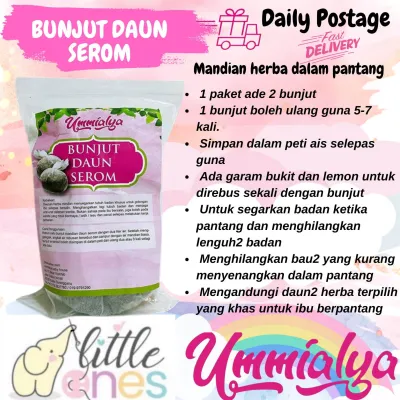 SET PANTANG UMMIALYA SET BERSALIN / SET Krim IBU mengandung [ITEM BERASINGAN] 集潘唐·乌米利亚集贝尔萨林/集贝尔潘唐·克里姆·伊布·贝尔萨林 [松散物品]