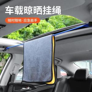 Dây Phơi Quần Áo Đa Năng Cho Xe Hơi Dây Phơi Quần Áo Trong Khoang Lái Giá Treo Quần Áo Cho Kho Sau Dây Phơi Quần Áo Cho Xe Hơi