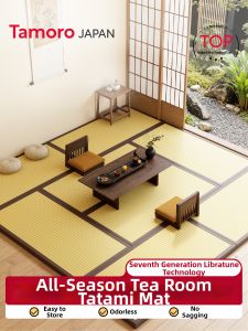 TAMILE | Graphene Heating Coconut Palm Tatami Mattress
