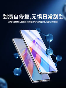 Honor X40 GT Speed Edition Tempered Glass Full Screen Coverage Ultra Clear Anti-Fingerprint Blue Light Filter Phone Screen Protector