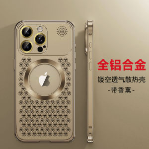 Full Aluminum Alloy Metal Phone Case for  17Pro 16Promax 15Pro Hollow out Cooling Design Wireless Charging Compatible