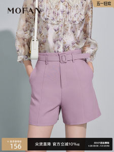 MoFan High Waist Straight Leg Casual Pants Womens Purple Suit Trousers Fashionable Early Autumn Korean Style Slimming Shorts