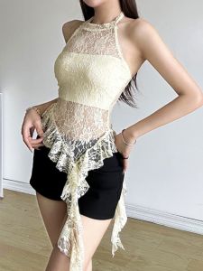 Backless Irregular Edge Hollow out Vest Bared Back Non-uniform Short Style Womens Fashion Summer 2024 Solid Color Other Material
