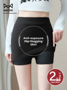 miiow | Short Height High Waist Slimming Underwear Leggings
