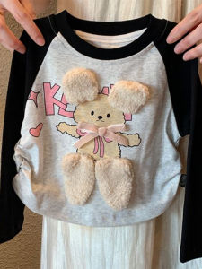 Cute Cartoon Long-sleeve T-shirt Fall Base Layer