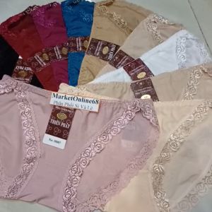 5 Quần Lót Nữ 30087 Vải Gấm phối ren Cao Cấp Mềm Mại Quyến Rũ Co Giãn Thoáng Khí MarketOnlie68