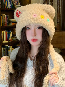 JIFANPAUL | Thick Warm Bear Ears Button Knitted Ushanka Hat for Women