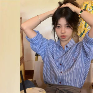 Blue Striped Shirt Loose Fit Long Sleeve Womens Summer Fashion Casual Style Inner Wear French Elegant Feel Premium Quality