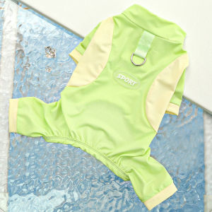 Hadassah | Cooling Sun Protection Pet Clothing
