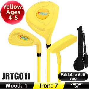PGM | Children Golf Clubs Practice Set with Bag