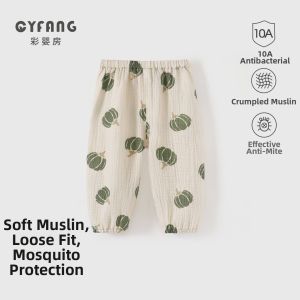 CAIYINGFANG | Mosquito Repellent Breathable Cotton Pants