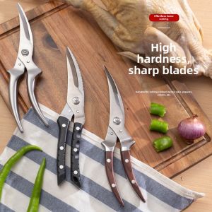 Multipurpose Kitchen Shears