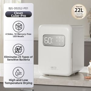 Bear | UV Sterilizer And Dryer