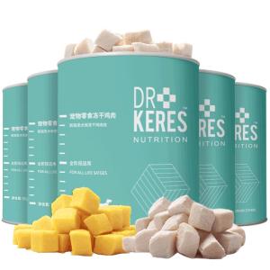 KERES | Pet Treat Freeze-Dried Chicken Bites Reward Snack 5 Cans