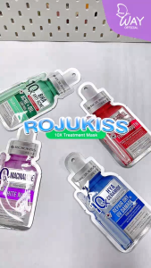 10 เอ็กซ์ [ซอง] โรจูคิสมาส์ก 24ml - ทรีตเมนต์ มาส์ก ร้าน Rojukiss