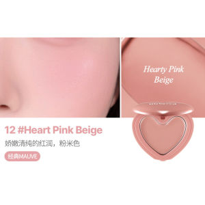 Lilybyred | Super Natural Energetic Cheek Color
