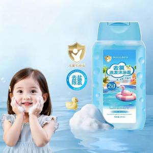 NANANXIAOMENG | Chlorine Removal 2-in-1 Baby Shampoo and Body Wash