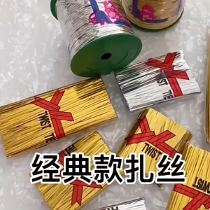 800 Pcs Kawat Ikat Twist Tie Ukuran 8CM dan 12 CM / Pita Kawat / Kawat Kado / Kawat Souvenir Potong / Variasi Kawat Twister 8cm Bisa COD MLH AM02