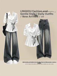 NUMEN BUTTON | Large Size Casual Outfit Set 2 Pieces