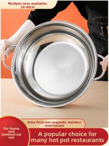 YANXING | Stainless Steel Durable Twin-style Hotpot Electric Stove Suitable