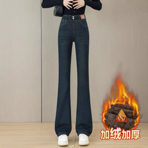 กางเกงยีนส์ทรงขาบานเอวสูงหนาสำหรับผู้หญิงในฤดูหนาว กางเกงยีนส์ทรงขาบานขนแกะสำหรับผู้หญิงไซส์ใหญ่ อบอุ่น ทรงหลวม สไตล์ลำลอง