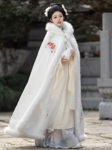 Original Hanfu Womens Winter Coat Thickened Flocking Large Fur Collar Outdoor Warmth Shawl Yao Xian Fu Spring Courtyard Snow