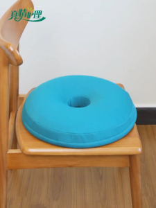 Memory Foam Seat Cushion Tailbone Cushion  Ice Silk Coat