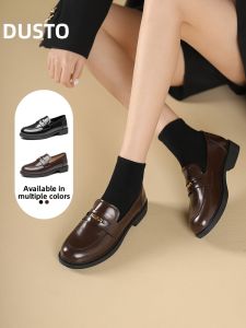 DUSTO | Round Toe English Style Loafers Womens Shoes