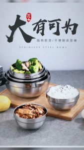 [SG STOCKS] 304 Stainless Steel Korean Bowl Double Layered Insulated Bowl Korean Style Condiments Saucer & Korean Rice