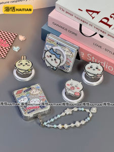 Haitian New Magnetic Cartoon Gii Card Flip Phone Case for Samsung ZFlip7 Foldable Screen Purax Protective Cover Pocket2 N3Flip