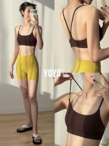 YOYO | Shockproof Sports Bra