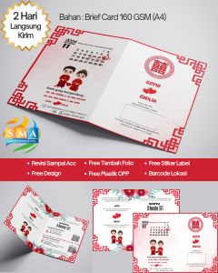 undangan pernikahan custom simpel elegan murah