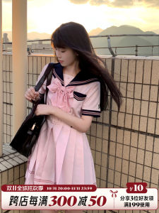 Summer and Wind Chimes Original Summer Clothes Short Sleeve Sailor Collar Dress JK Uniform Japanese Style Preppy Style Sweet Beauty