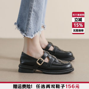 รองเท้าหนังสีดำรองเท้าโลฟเฟอร์สไตล์อังกฤษรองเท้าผู้หญิงแมรี่เจนรองเท้าชั้นเดียวพื้นหนาแบบถักสำหรับผู้หญิงไซส์ใหญ่สำหรับฤดูใบไม้ร่วง41-43