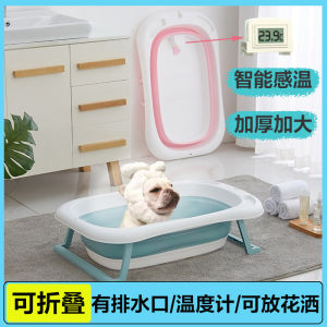 อ่างอาบน้ำสำหรับสุนัขและแมวอ่างอาบน้ำสำหรับสัตว์เลี้ยงพับเก็บได้อ่างอาบน้ำสำหรับสุนัขคอร์กี้ฟาโดพุดเดิ้ลอ่างอาบน้ำอ่างอาบน้ำสปาอ่างอาบน้ำยา