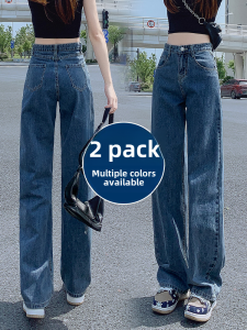 High Waist Wide Leg Jeans plus Size Loose Fit Slimming Womens Spring Autumn Straight Cut Denim Pants Casual High Waist