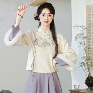 Áo Sơ Mi Phong Cách Trung Hoa Mới Cho Nữ Bộ Đồ Hai Mảnh Làm Việc Trong Mùa Thu Trà Đạo Thiết Kế Tay Dài Cổ Tròn