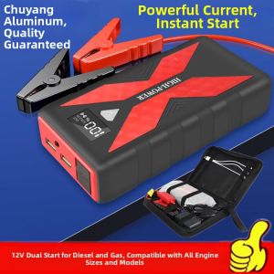NPC | Emergency Start Power 12V