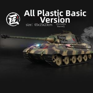 TANKZHANG | Realistic King Tiger Henschel Heavy Tank Metal Radio Control Model 1/16 Emit Smoke