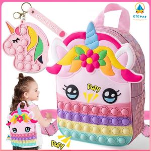 【Local shipment】Large Unicorn Backpack for Girls Unicorn Purse Bag for Kids Relieve Stress School Supplies Great Birthday Party Favor Gifts School Bag Backpack Relieve Stress