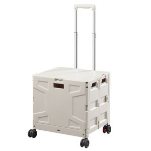 ENJOY | Ultra-light Portable Foldable Trolley