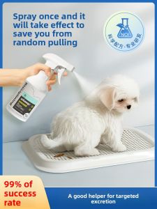 VOA | Potty Training Induction Agent for Dogs