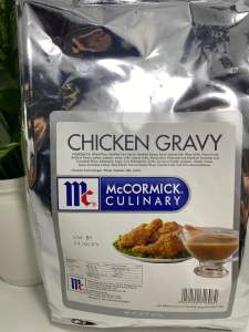 McCormick Chicken Gravy 1kg