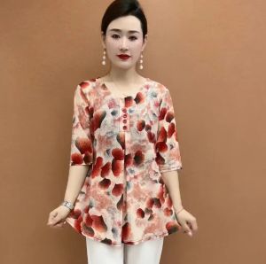 Áo Thun Tay Lửng Rộng Rãi Thoải Mái Mùa Hè Cho Phụ Nữ Trung Niên Và Cao Tuổi Thời Trang Thoáng Khí Thoải Mái Phong Cách Mới